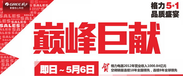 ǧ�ڸ���ȫ����� ��������5.1�۷����