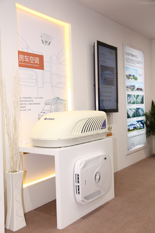 ���������յ��׶������й�����չ