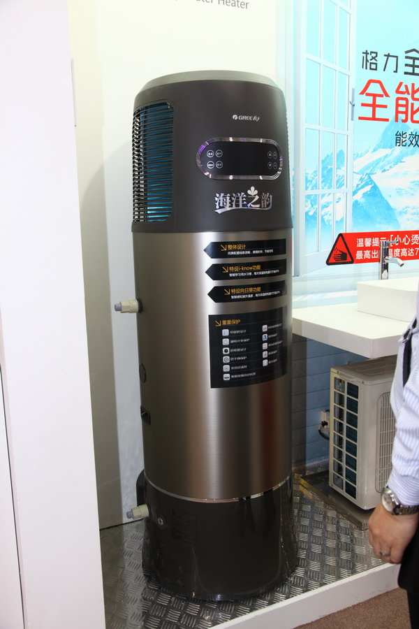 ����ȫ������������ˮ����������չ